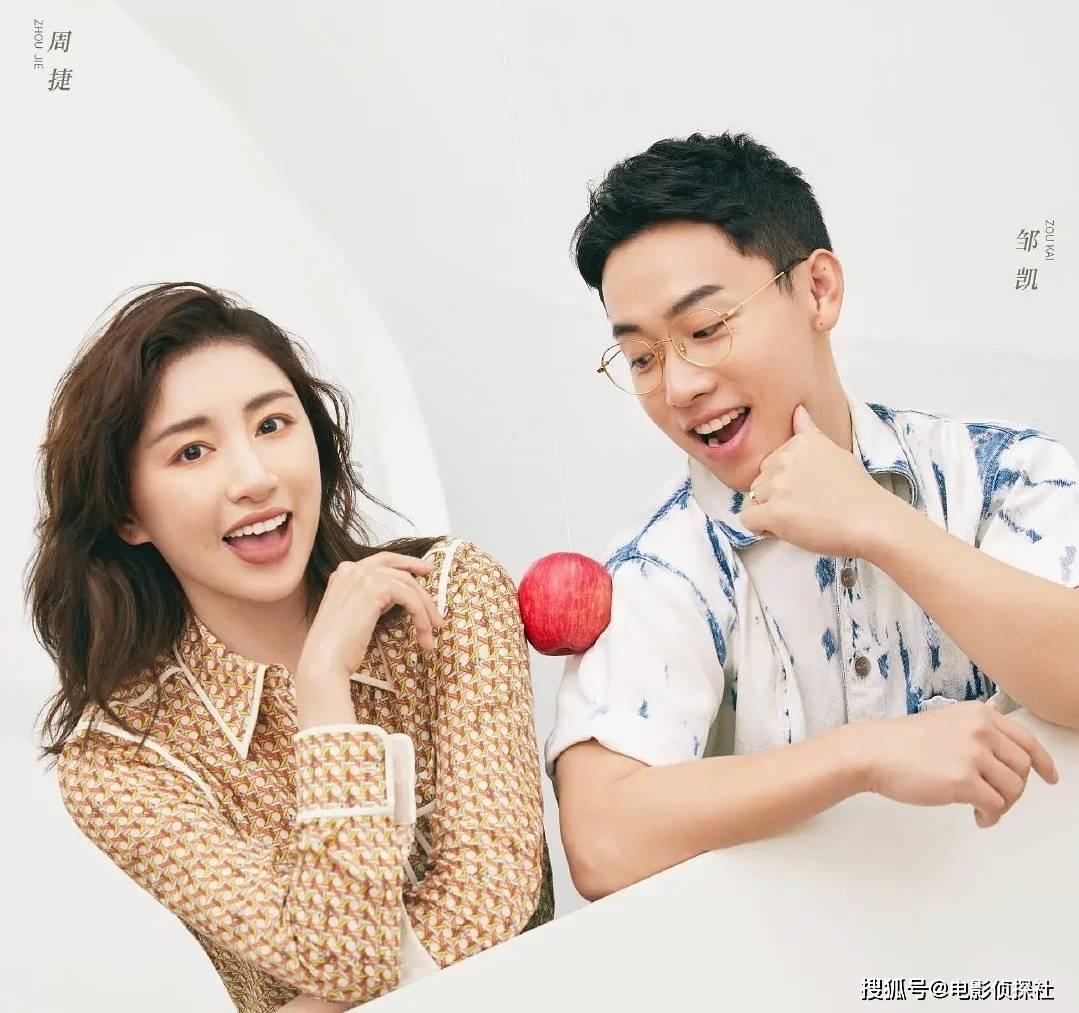 和前任三次盖被子纯聊天是什么意思，还有继续的必要吗？