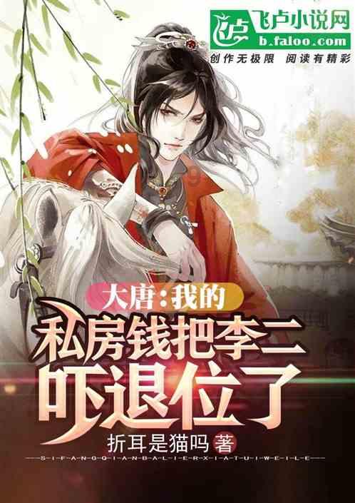 燃烧吧大脑装瓶子游戏
